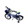 Lion King 16 Inch Bmx Kids Bicycle