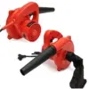 Computer Air/Dust Blower with Suction Functions