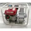 Water Pump 3 Inch 5.5hp Petrol Water Pump