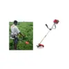 Heavy Duty 4 Stroke Brush Cutter and Grass Trimmer