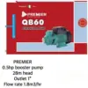 Premier 0.5 HP Booster Pump 28M Head