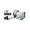1700W Demolition Breaker