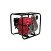 Honda Water Pump Special Water Pump for Irrigation