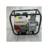 Honda 2 Inch Water Pump