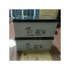Battery 200Ah/20hr 2pc