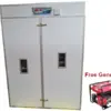 1584 Eggs Automatic Incubator