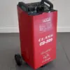 Aico Japan Battery Charger 320 Amps