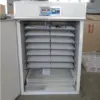 528 Eggs Incubator Single Function Ac/dc Powered