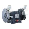 Maxmech Bench Grinder 650W 6 Inches