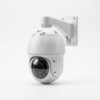 Dahua 4MP PTZ Network Camera