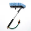 Ingco Water Fed Wash Brush Kit