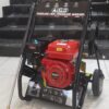 Aico 3400PSI.6.5HP High Pressure Gasoline Wash Machine High Pressure Washer