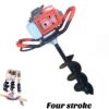 Premier Earth Auger 4 Strokes