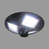 the Modern Trend Black Circular 300W Street Light